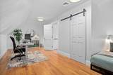 56 Hewlett Street - Photo 22