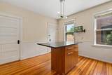 62 Seaverns Ave - Photo 10