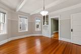 62 Seaverns Ave - Photo 12