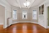 62 Seaverns Ave - Photo 13