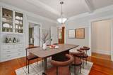 62 Seaverns Ave - Photo 15