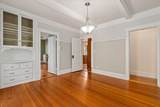 62 Seaverns Ave - Photo 16
