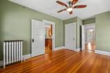 62 Seaverns Ave - Photo 5