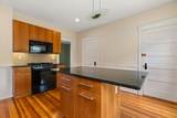 62 Seaverns Ave - Photo 9