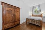280 Commonwealth Avenue - Photo 7