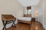 280 Commonwealth Avenue - Photo 8