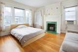 6 Radcliffe Rd - Photo 4