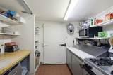 113 Summer St - Photo 15