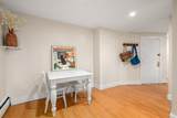 75 Park - Photo 13