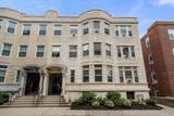 75 Park - Photo 15