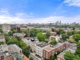 75 Park - Photo 17
