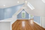 20 Albion Pl - Photo 27