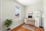 987-989 Boylston Street - Photo 12
