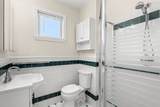 987-989 Boylston Street - Photo 14