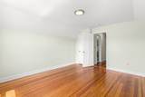 987-989 Boylston Street - Photo 17