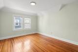 987-989 Boylston Street - Photo 18