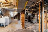 987-989 Boylston Street - Photo 24