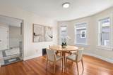 987-989 Boylston Street - Photo 6