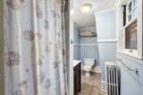 212 Chestnut Ave - Photo 12
