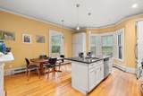 212 Chestnut Ave - Photo 4