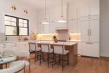 712 Watertown St - Photo 1
