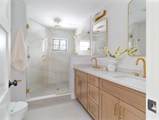 712 Watertown St - Photo 15