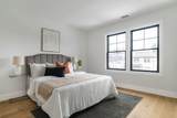 712 Watertown St - Photo 18