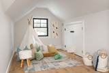 712 Watertown St - Photo 23