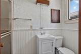132 South Rd - Photo 23