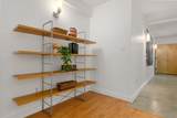 42 Chauncy Street - Photo 17