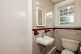 48 Carter Rd - Photo 23