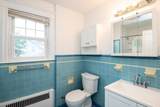 48 Carter Rd - Photo 28