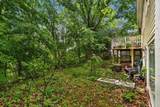 7 Upland Terrace - Photo 14