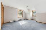 24 Cinnamon Cir - Photo 13