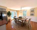 322 Lowell Street - Photo 14