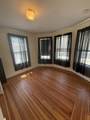 969 Massachusetts Avenue - Photo 4