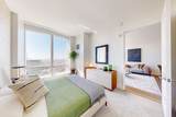 240 Devonshire Street - Photo 6