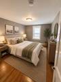 490 Eastern Ave - Photo 2