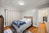 2118 Riverside Ave - Photo 25