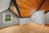 2118 Riverside Ave - Photo 32