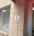 799 Middlesex Tpke - Photo 2