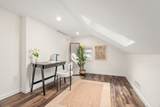 16 Pitman Street - Photo 15