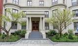382 Commonwealth Ave - Photo 2