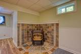 5 Daniel Road - Photo 37