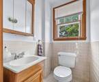 37 Loring Rd. - Photo 27