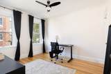 231 Rawson - Photo 8