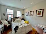 419 Hanover - Photo 11