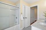 23 Winship St - Photo 7