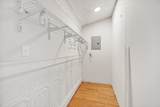 202 Broadway - Photo 17