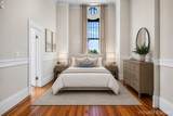 202 Broadway - Photo 18
